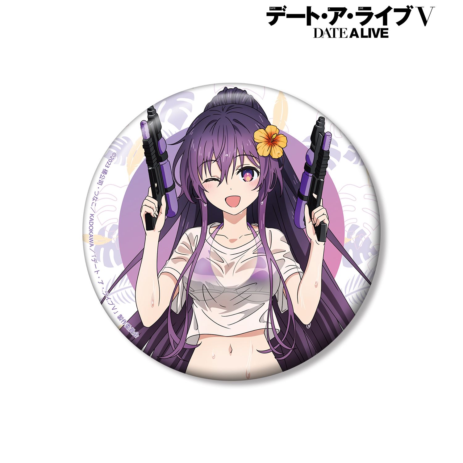 描き下ろし 夜刀神十香 デート・ア・バカンスver. 100mm缶バッジ Image 4 | AniSmile
