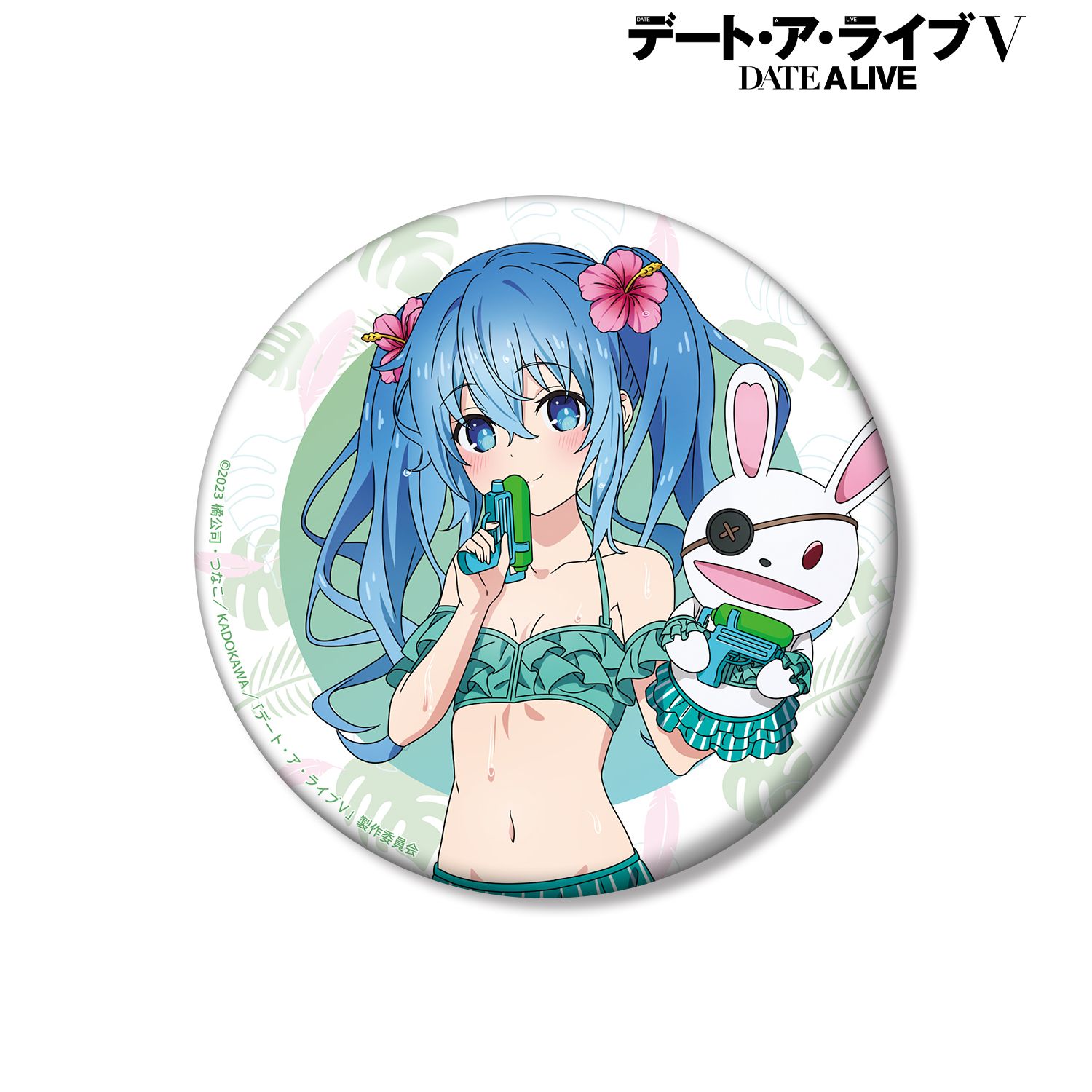 描き下ろし 四糸乃 デート・ア・バカンスver. 100mm缶バッジ Image 4 | AniSmile