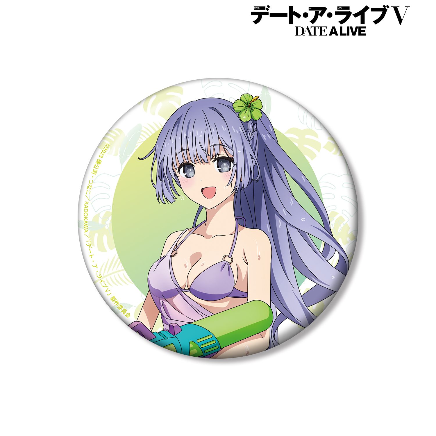 描き下ろし 誘宵美九 デート・ア・バカンスver. 100mm缶バッジ Image 3 | AniSmile