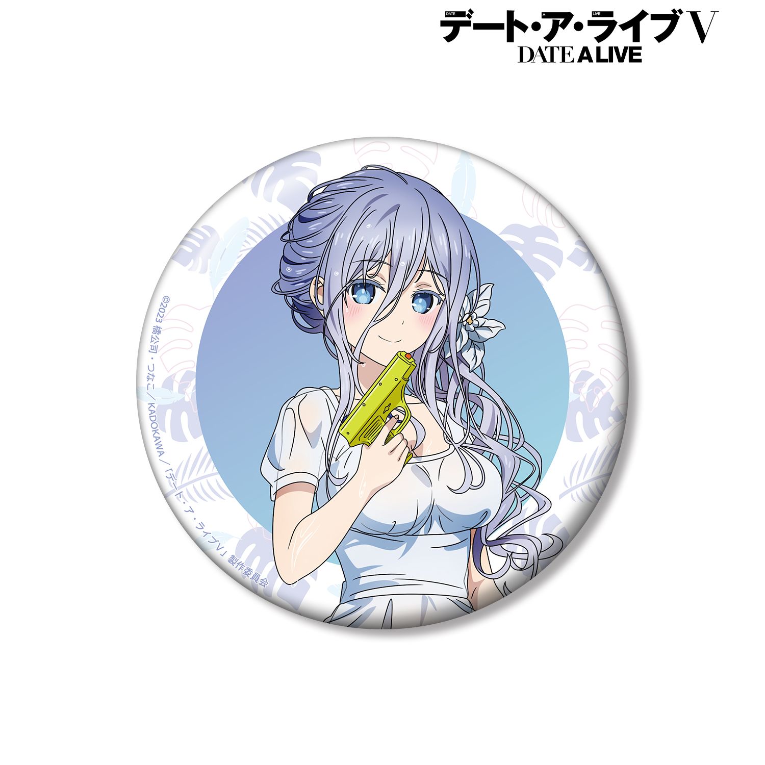 描き下ろし 崇宮澪 デート・ア・バカンスver. 100mm缶バッジ Image 3 | AniSmile