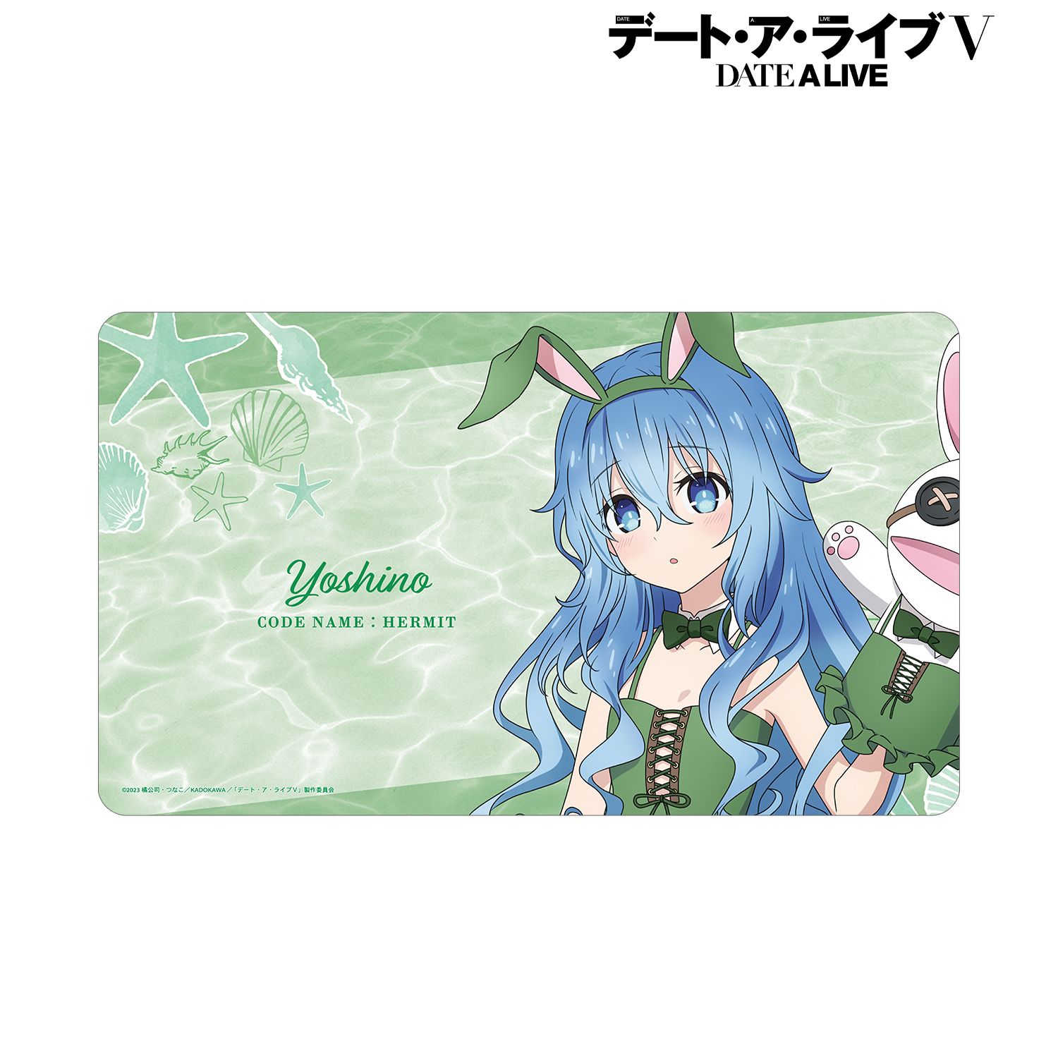 アニメ「デート・ア・ライブV」 描き下ろし 四糸乃 水着バニーver. マルチデスクマット Image 5 | AniSmile