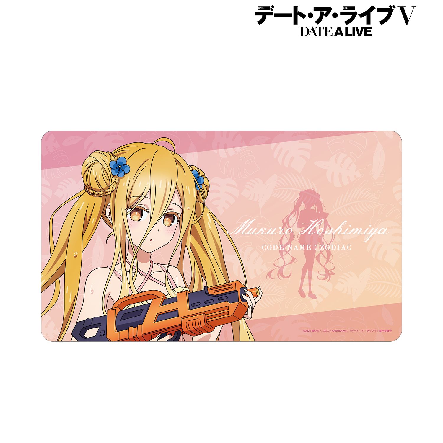 描き下ろし 星宮六喰 デート・ア・バカンスver. マルチデスクマット Image 5 | AniSmile