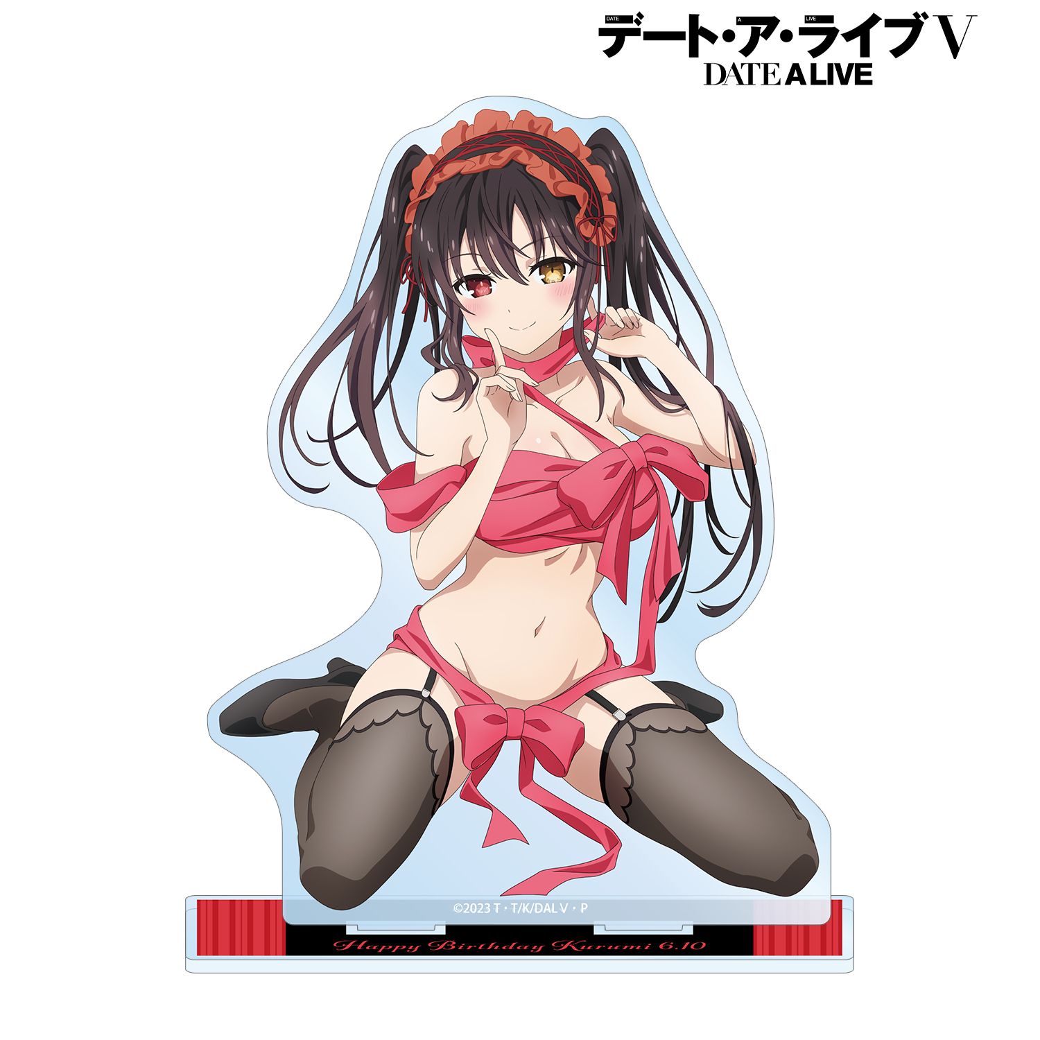 アニメ「デート・ア・ライブV」 時崎狂三 バースデーイラスト BIGアクリルスタンド Image 5 | AniSmile