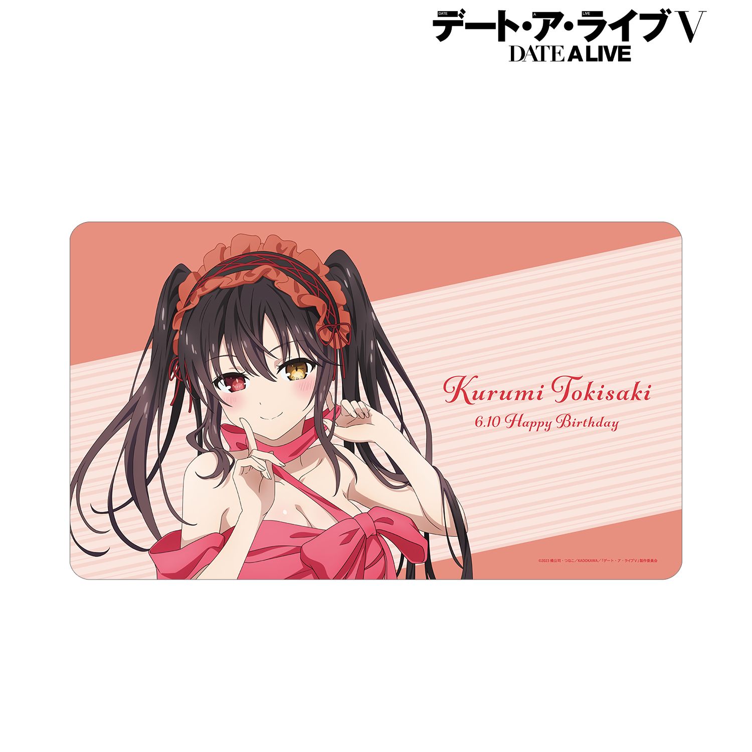アニメ「デート・ア・ライブV」 時崎狂三 バースデーイラスト マルチデスクマット Image 5 | AniSmile
