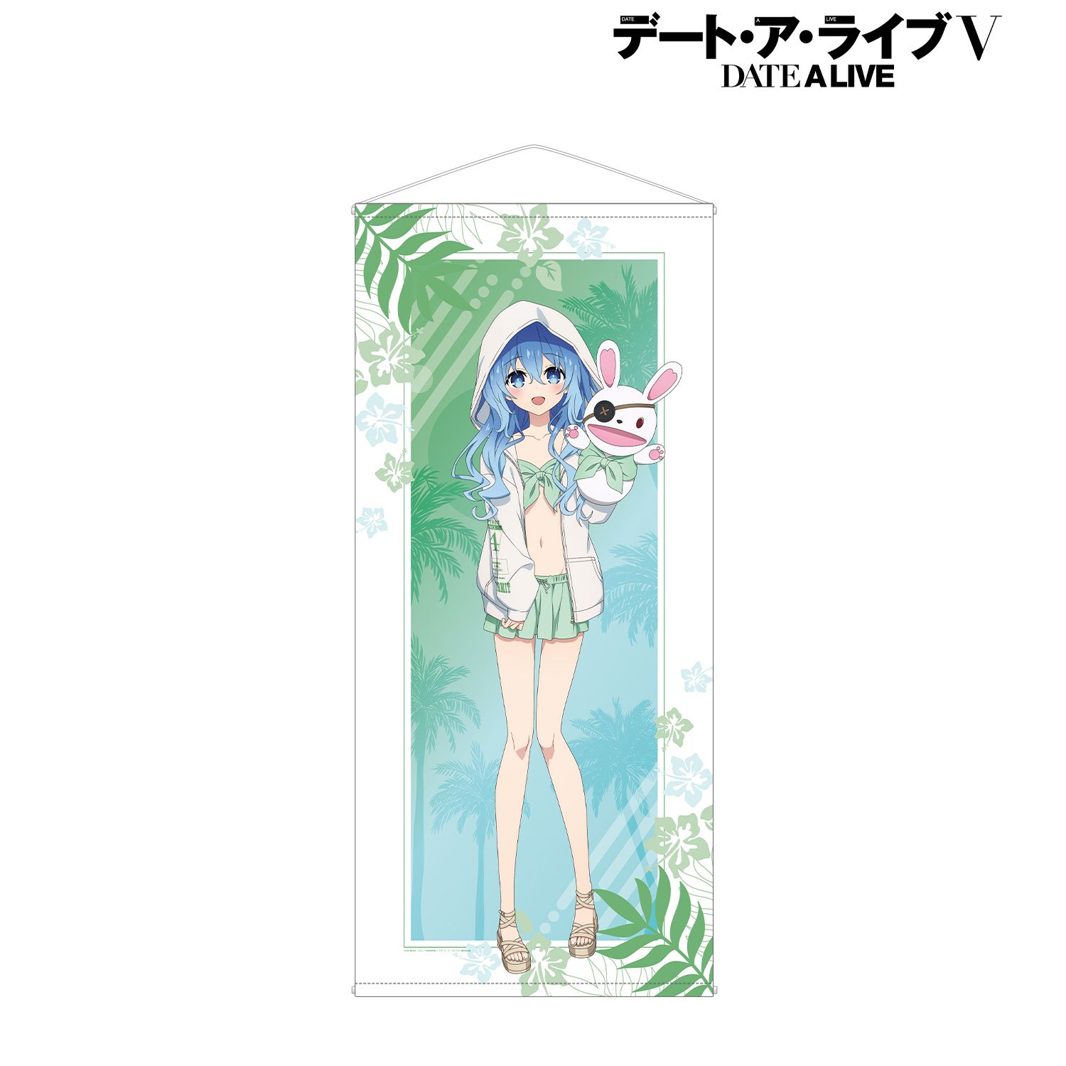 描き下ろし 四糸乃 ビーチデートver. 等身大タペストリー Image 4 | AniSmile