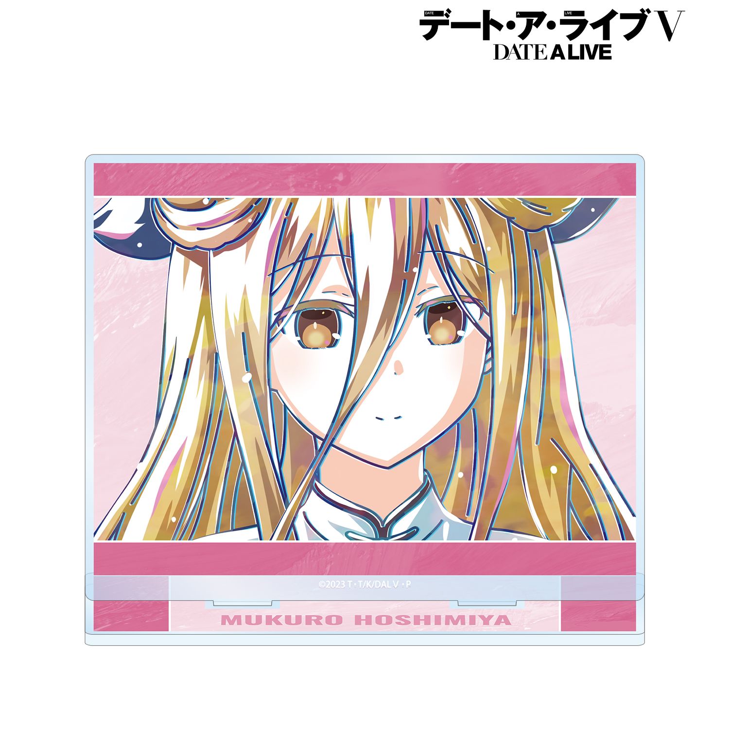 アニメ「デート・ア・ライブV」 星宮六喰 Ani-Art 第2弾 BIGアクリルスタンド Image 5 | AniSmile