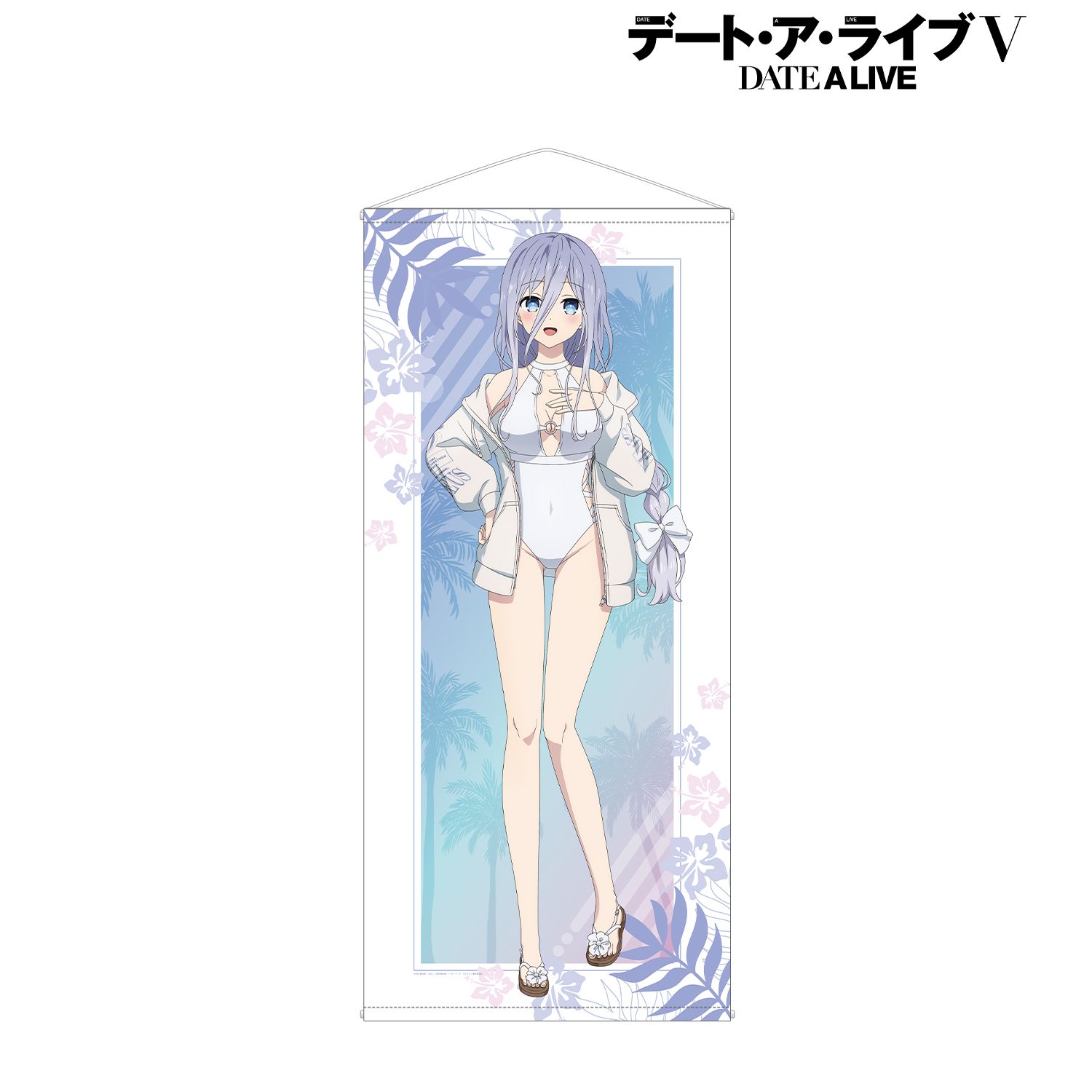描き下ろし 崇宮澪 ビーチデートver. 等身大タペストリー Image 4 | AniSmile