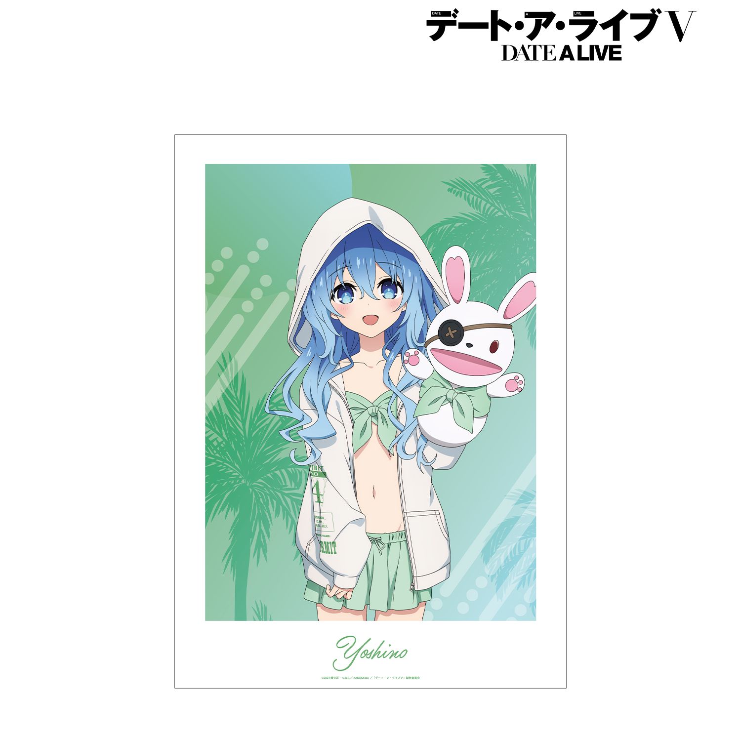 描き下ろし 四糸乃 ビーチデートver. A3マット加工ポスター Image 4 | AniSmile