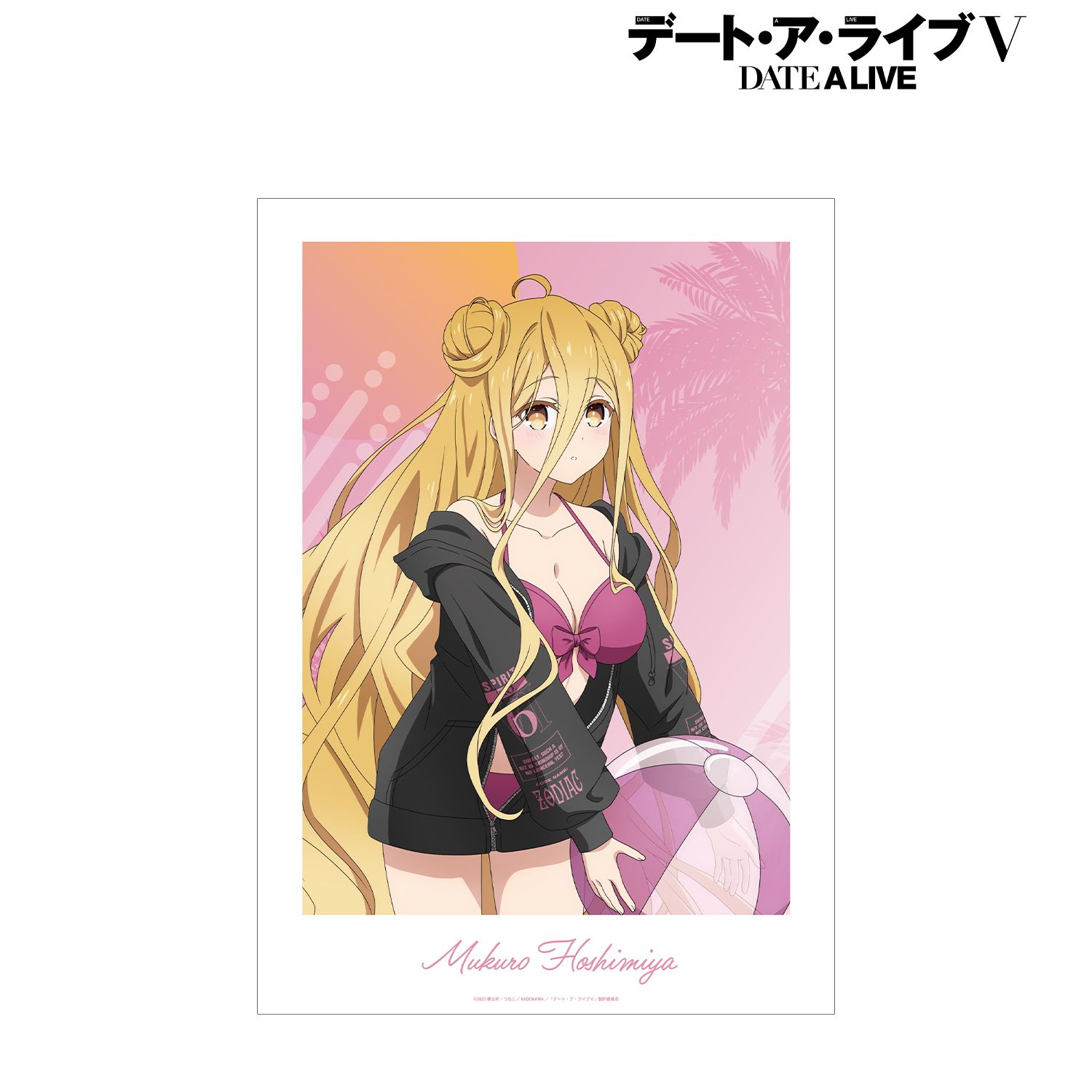 描き下ろし 星宮六喰 ビーチデートver. A3マット加工ポスター Image 4 | AniSmile