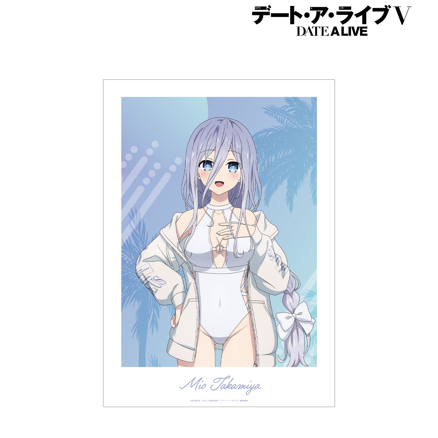 描き下ろし 崇宮澪 ビーチデートver. A3マット加工ポスター Image 4 | AniSmile