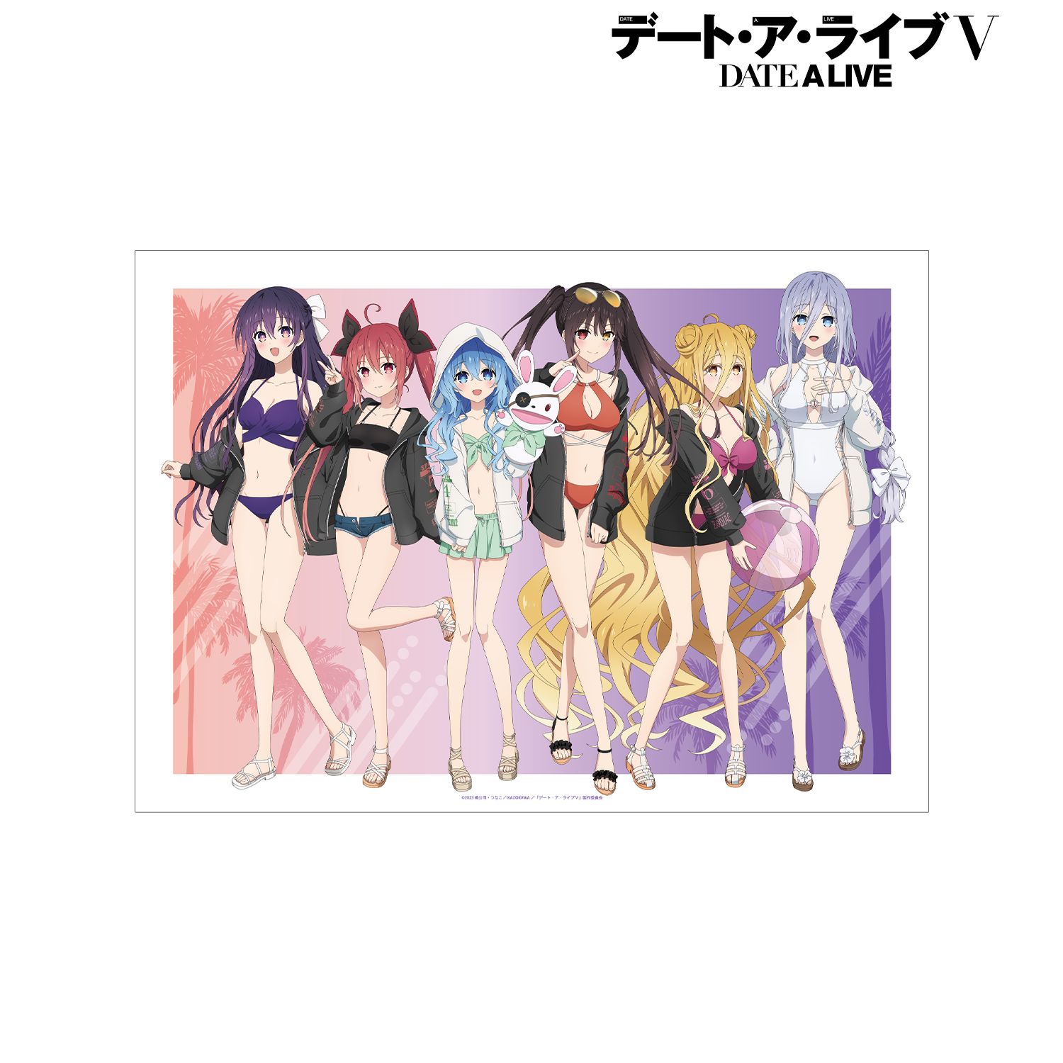 描き下ろし 集合 ビーチデートver. A3マット加工ポスター Image 4 | AniSmile