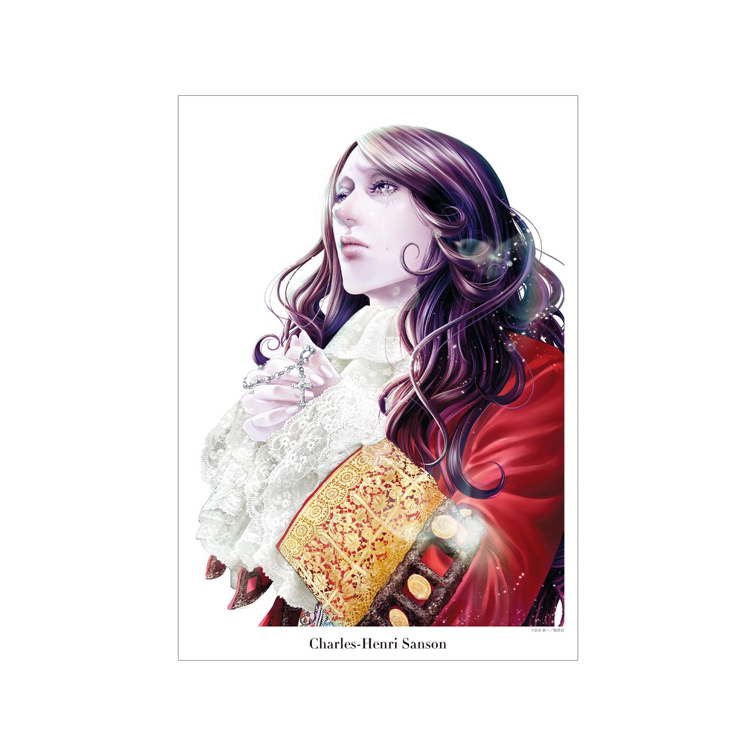 『イノサン』 シャルル=アンリ・サンソン 3巻表紙イラスト A3マット加工ポスター - AniSmile