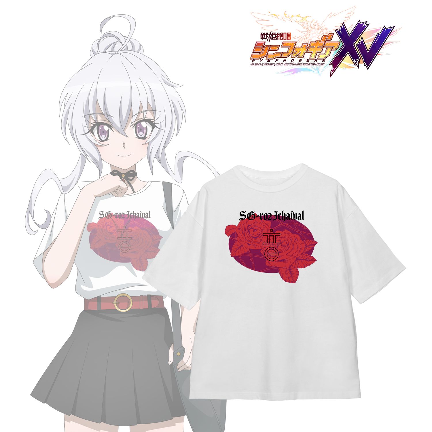 戦姫絶唱シンフォギアXV 描き下ろし 雪音 クリス 私服ver. 着用BIGシルエットTシャツユニセックス(サイズ/L) Image 2 | AniSmile