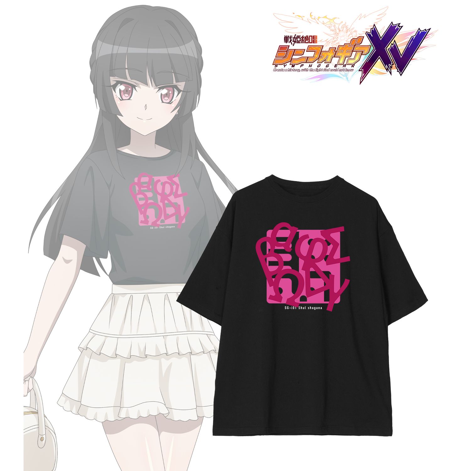 戦姫絶唱シンフォギアXV 描き下ろし 月読 調 私服ver. 着用BIGシルエットTシャツユニセックス(サイズ/M) 图片 2 | AniSmile