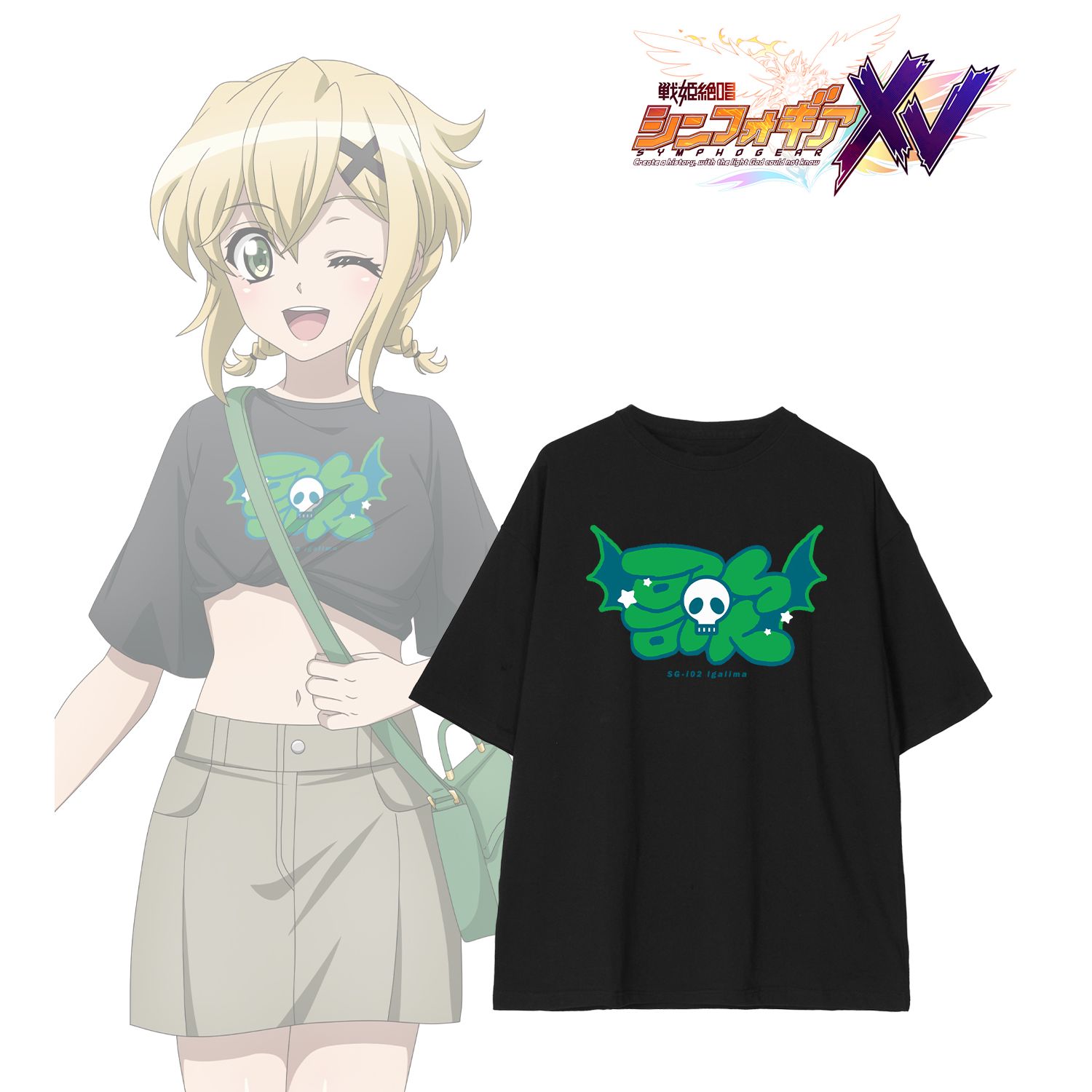 戦姫絶唱シンフォギアXV 描き下ろし 暁 切歌 私服ver. 着用BIGシルエットTシャツユニセックス(サイズ/M) Image 2 | AniSmile