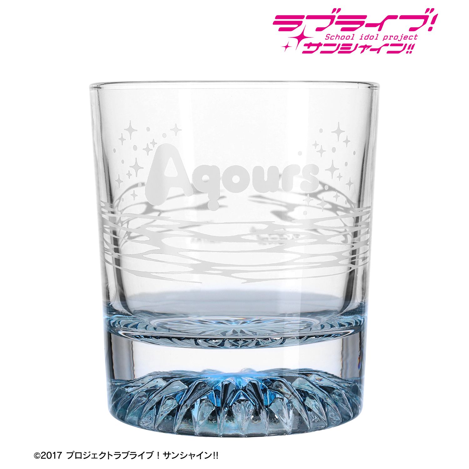 ラブライブ!サンシャイン!! ラスターカラーグラス Image 2 | AniSmile