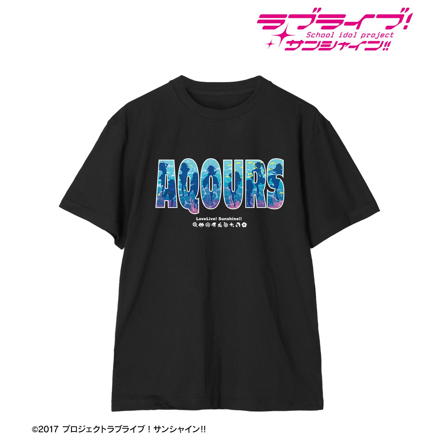ラブライブ!サンシャイン!! 恋になりたいAQUARIUM Teeユニセックス(サイズ/XL) Image 2 | AniSmile