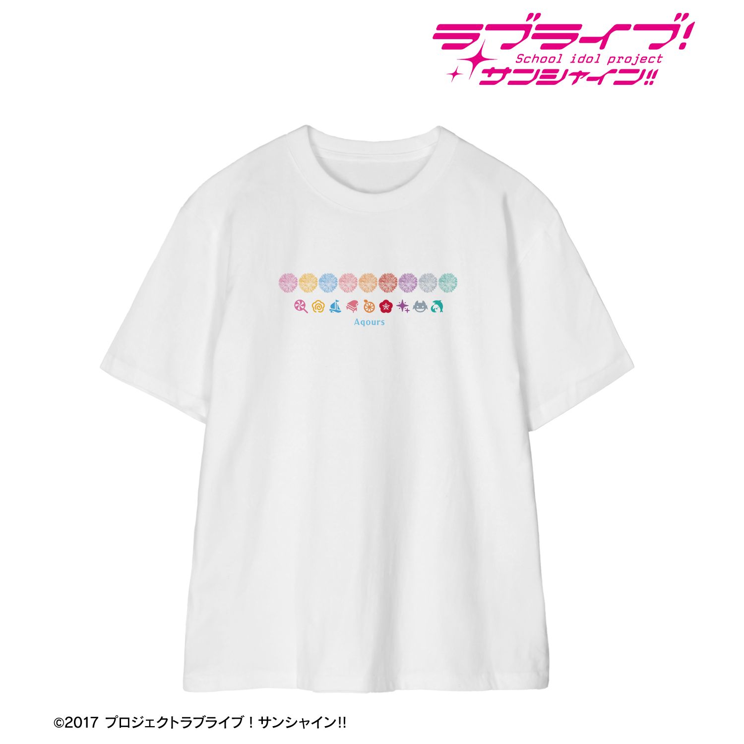 ラブライブ!サンシャイン!! ユメ語るよりユメ歌おう Teeユニセックス(サイズ/XXL) Image 2 | AniSmile