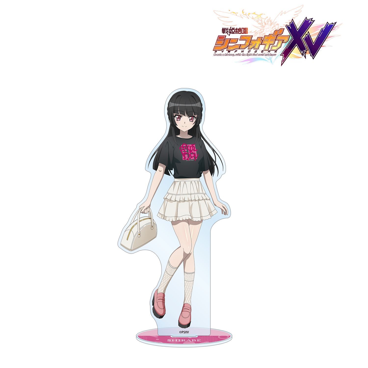戦姫絶唱シンフォギアXV 描き下ろし 月読 調 私服ver. BIGアクリルスタンド Image 2 | AniSmile