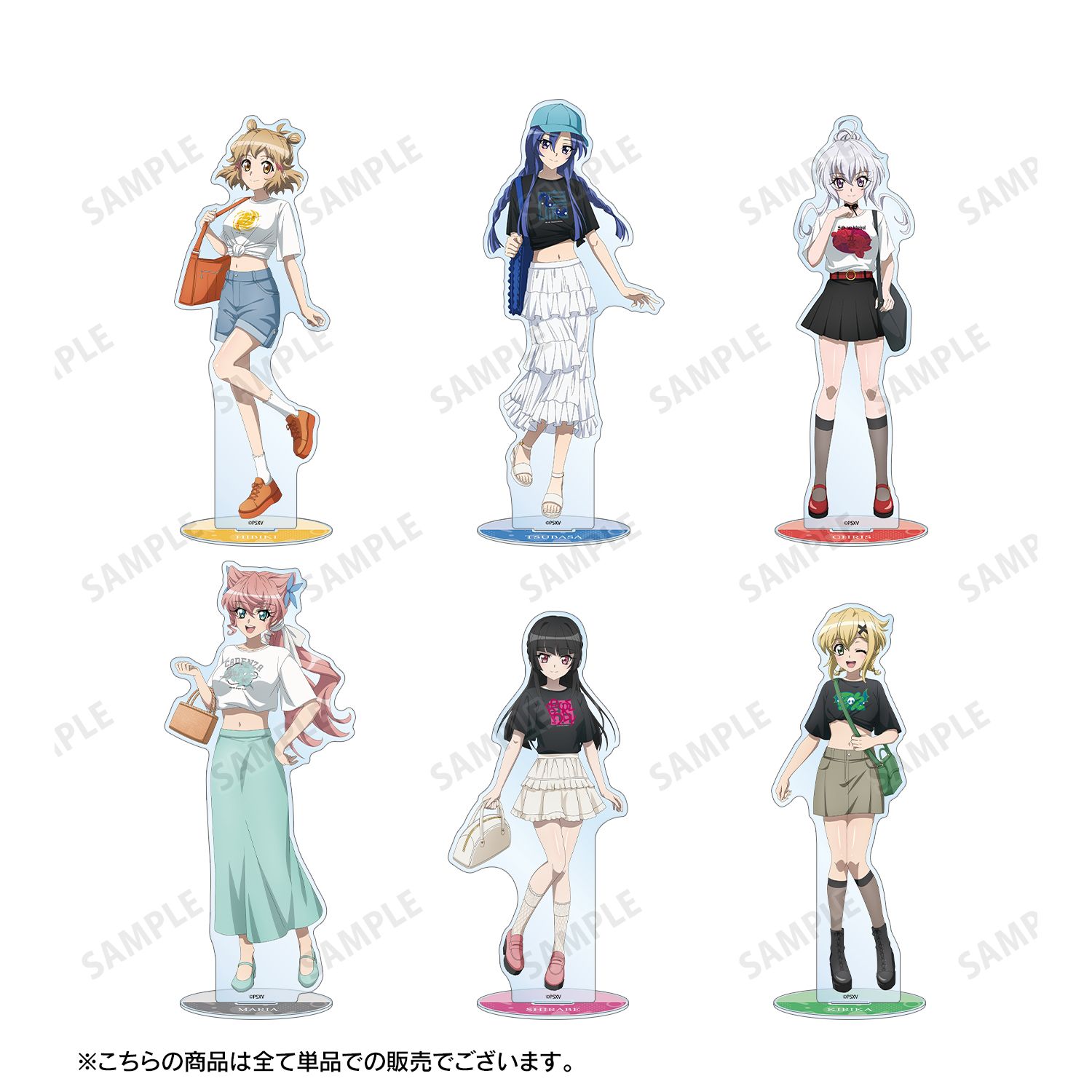 戦姫絶唱シンフォギアXV 描き下ろし 月読 調 私服ver. BIGアクリルスタンド Image 4 | AniSmile