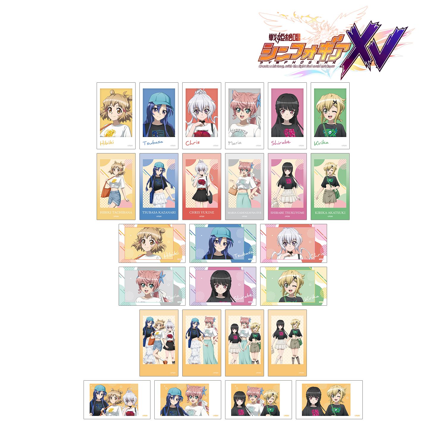 戦姫絶唱シンフォギアXV 描き下ろし 私服ver. トレーディングAni-Frame(単位/単品) Image 2 | AniSmile