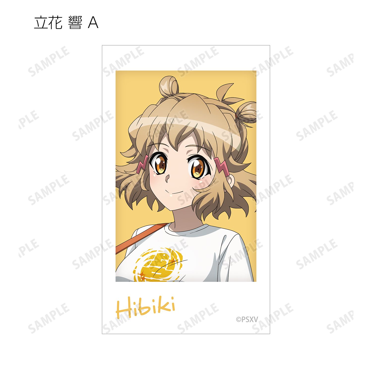 戦姫絶唱シンフォギアXV 描き下ろし 私服ver. トレーディングAni-Frame(単位/単品) Image 3 | AniSmile