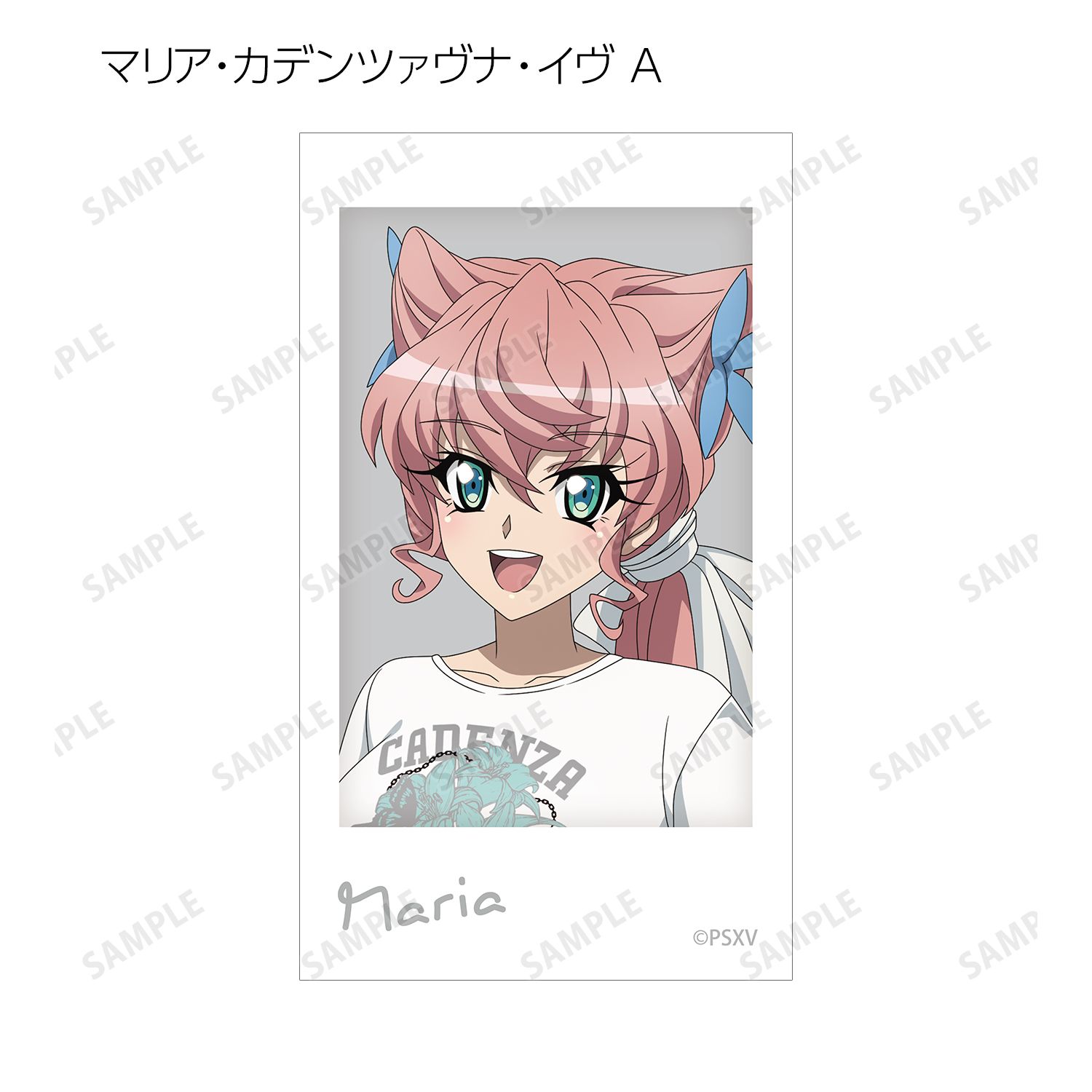 戦姫絶唱シンフォギアXV 描き下ろし 私服ver. トレーディングAni-Frame(単位/単品) Image 6 | AniSmile