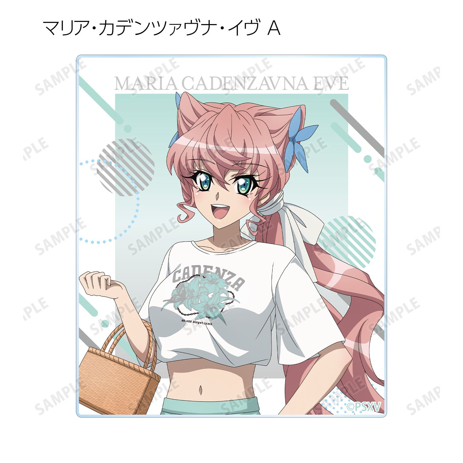 戦姫絶唱シンフォギアXV 描き下ろし 私服ver. トレーディングアクリルカード(単位/単品) Image 6 | AniSmile