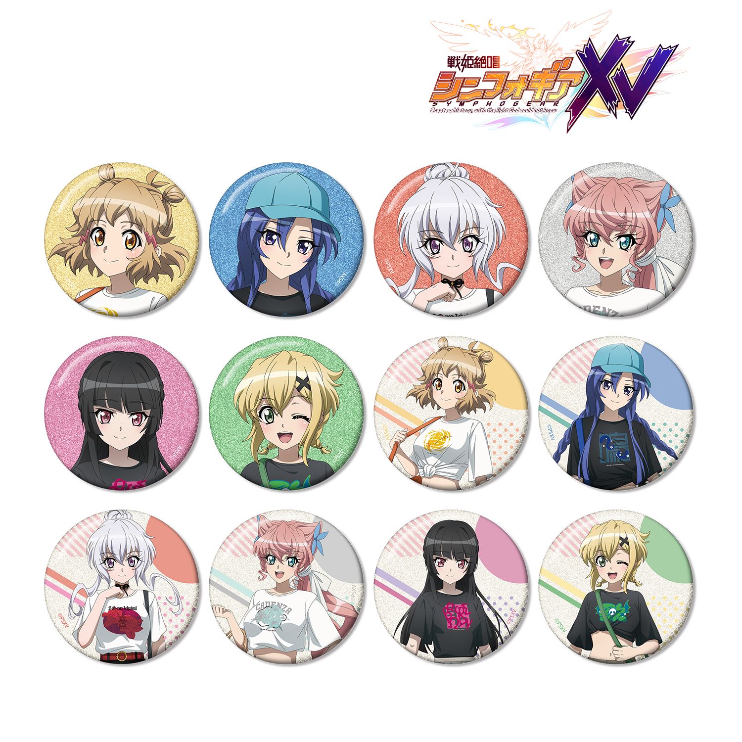 戦姫絶唱シンフォギアXV 描き下ろし 私服ver. トレーディンググリッター缶バッジ(単位/単品) Image 2 | AniSmile