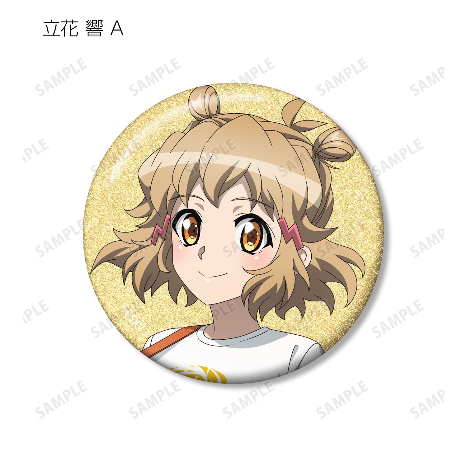 戦姫絶唱シンフォギアXV 描き下ろし 私服ver. トレーディンググリッター缶バッジ(単位/単品) Image 3 | AniSmile