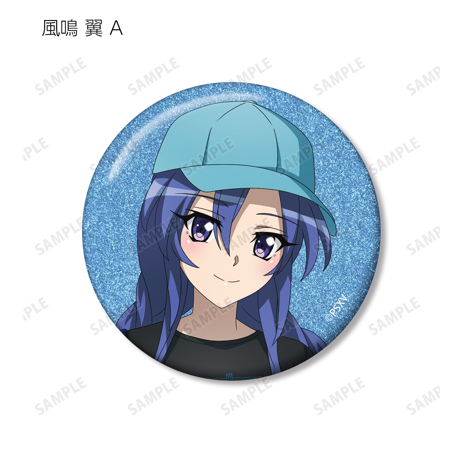 戦姫絶唱シンフォギアXV 描き下ろし 私服ver. トレーディンググリッター缶バッジ(単位/単品) Image 4 | AniSmile