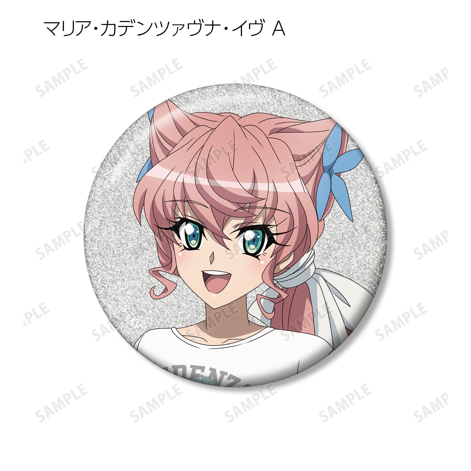 戦姫絶唱シンフォギアXV 描き下ろし 私服ver. トレーディンググリッター缶バッジ(単位/単品) Image 6 | AniSmile