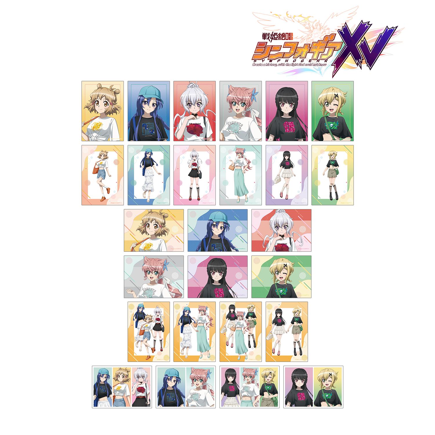 戦姫絶唱シンフォギアXV 描き下ろし 私服ver. トレーディングブロマイド(単位/単品) Image 2 | AniSmile