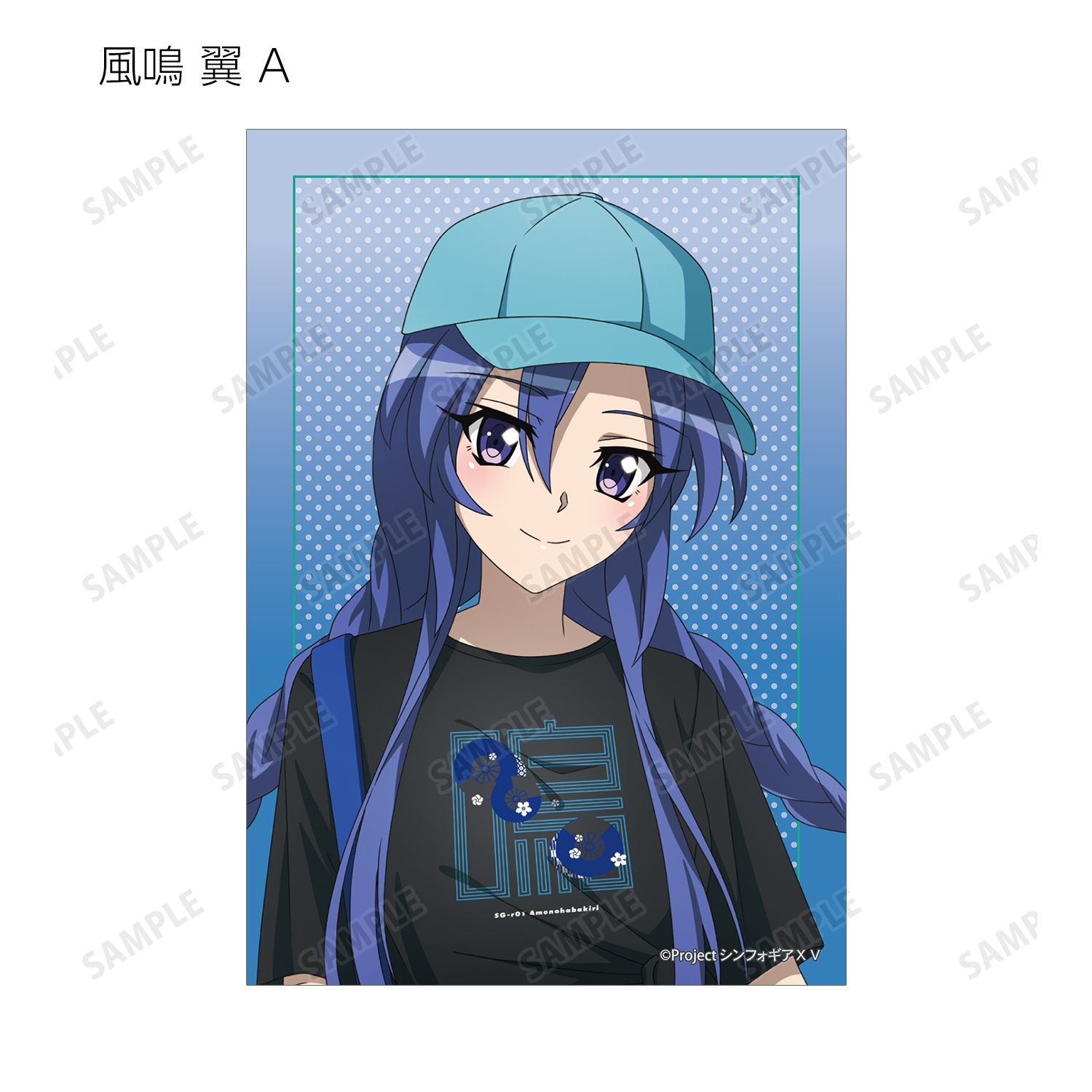 戦姫絶唱シンフォギアXV 描き下ろし 私服ver. トレーディングブロマイド(単位/単品) Image 4 | AniSmile
