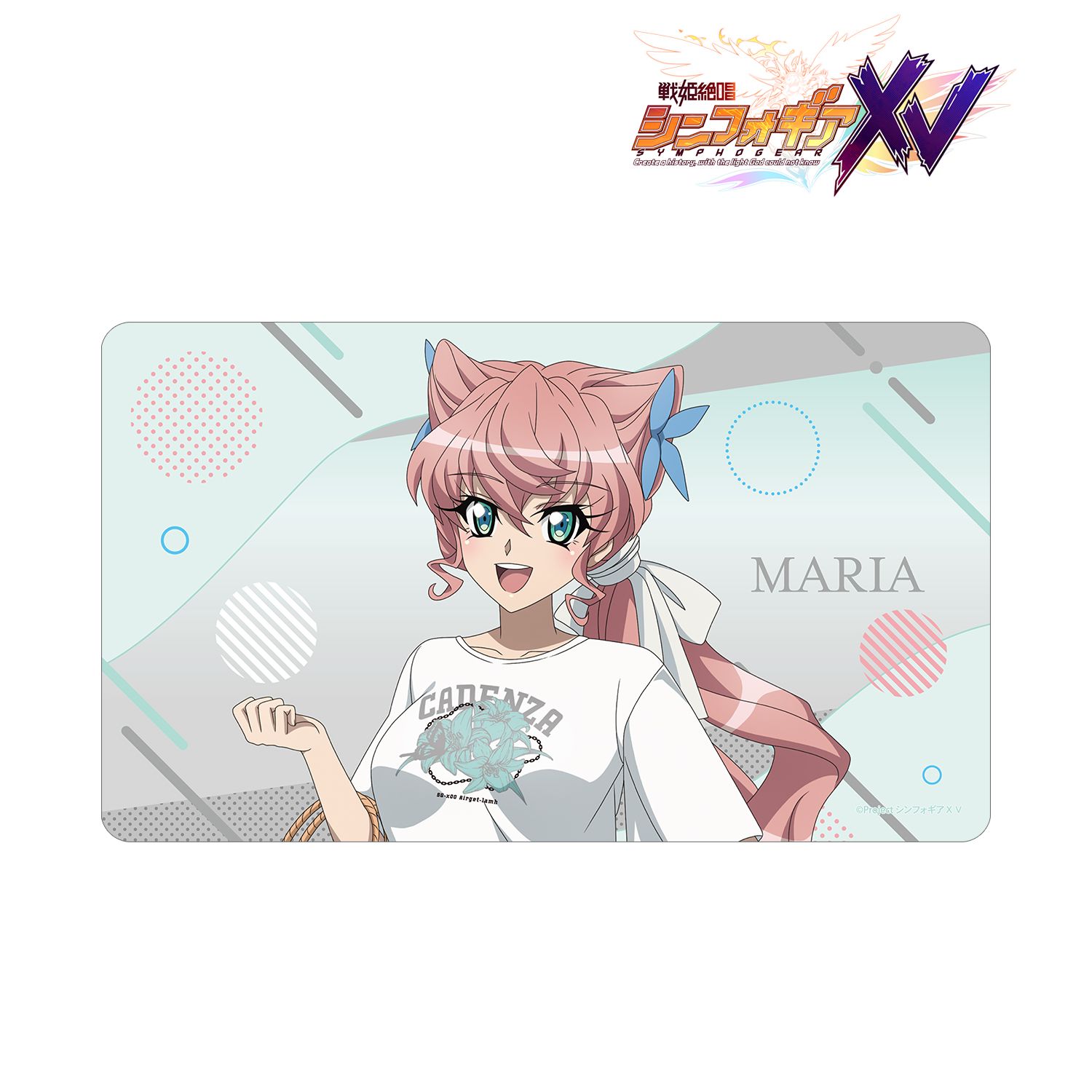 戦姫絶唱シンフォギアXV 描き下ろし マリア・カデンツァヴナ・イヴ 私服ver. マルチデスクマット Image 2 | AniSmile