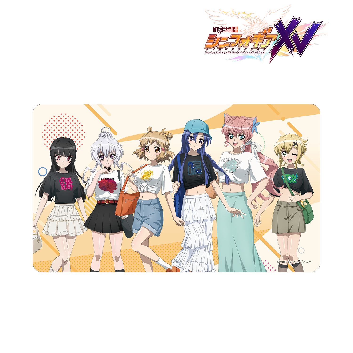 戦姫絶唱シンフォギアXV 描き下ろし 集合 私服ver. マルチデスクマット Image 2 | AniSmile