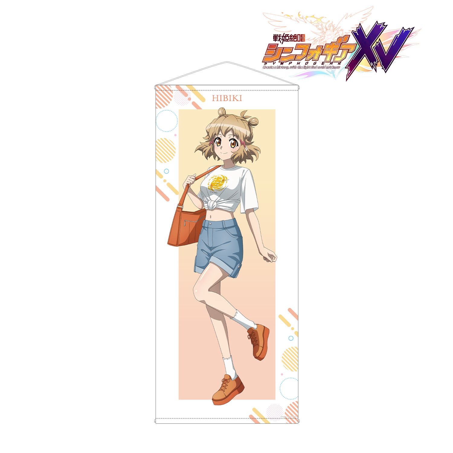 戦姫絶唱シンフォギアXV 描き下ろし 立花 響 私服ver. 等身大タペストリー Image 2 | AniSmile