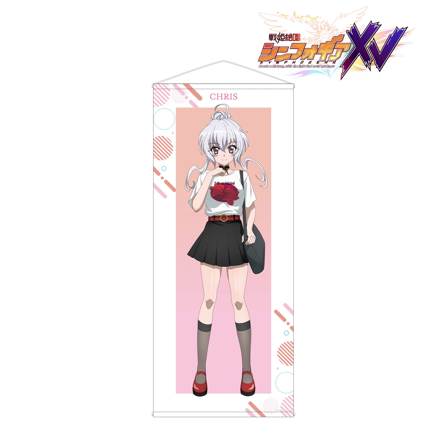 戦姫絶唱シンフォギアXV 描き下ろし 雪音 クリス 私服ver. 等身大タペストリー Image 2 | AniSmile