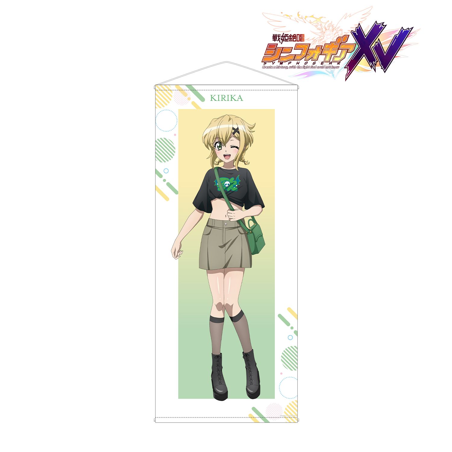 戦姫絶唱シンフォギアXV 描き下ろし 暁 切歌 私服ver. 等身大タペストリー 图片 2 | AniSmile