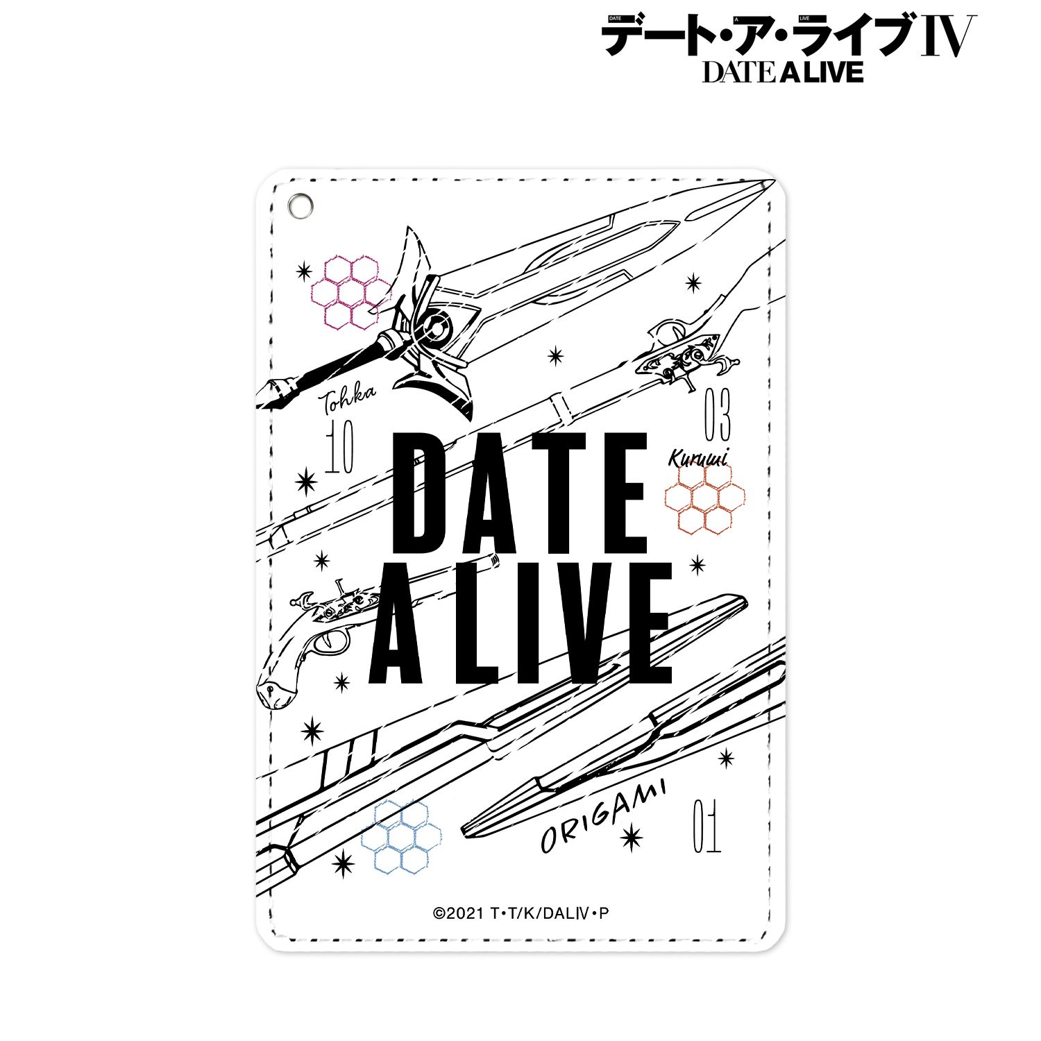 デート・ア・ライブIV 夜刀神十香&鳶一折紙&時崎狂三 Ani-Sketch パスケース Image 6 | AniSmile