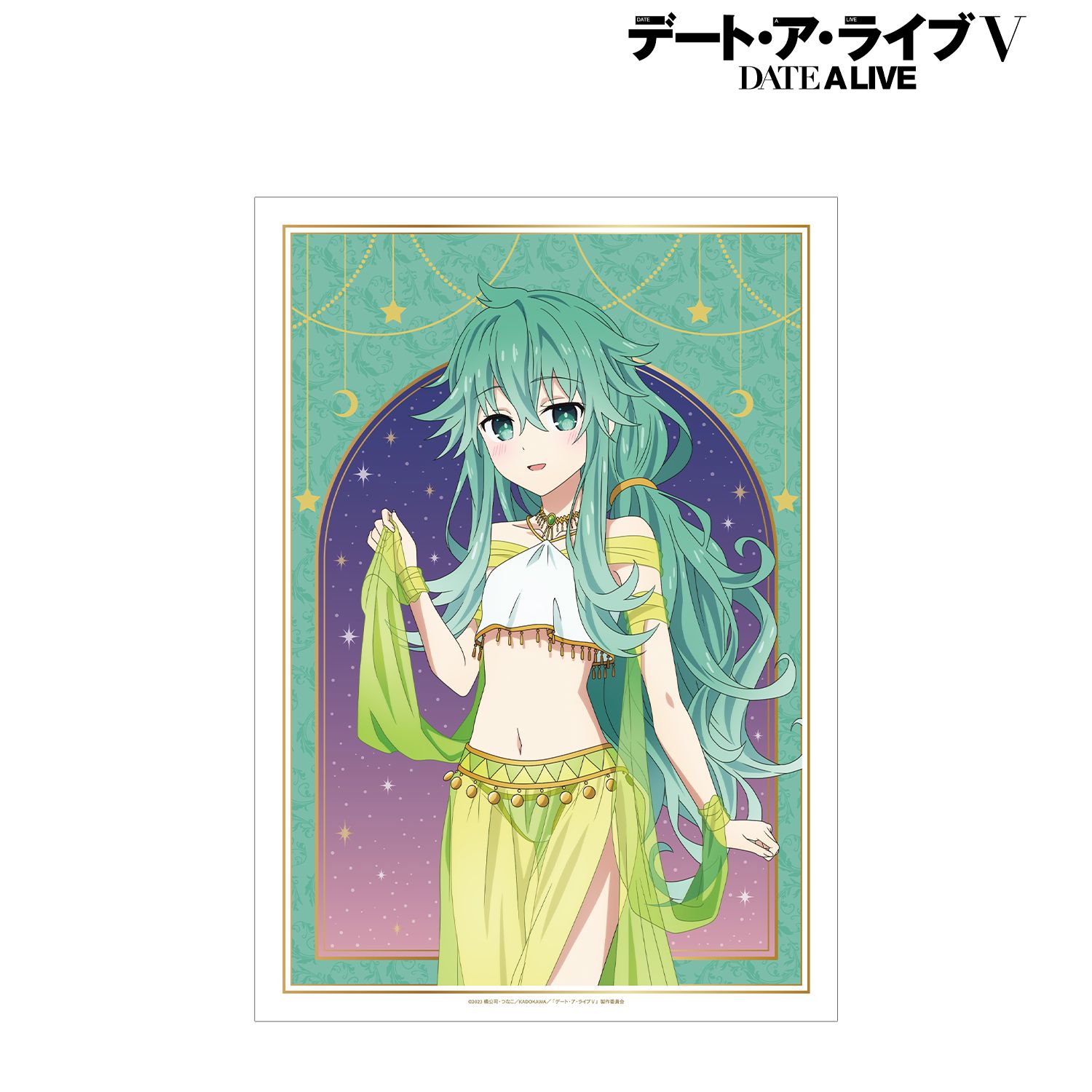 アニメ「デート・ア・ライブV」 描き下ろし 七罪 踊り子ver. A3マット加工ポスター Image 4 | AniSmile