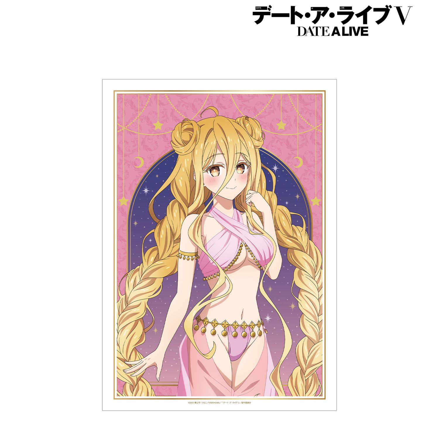アニメ「デート・ア・ライブV」 描き下ろし 星宮六喰 踊り子ver. A3マット加工ポスター Image 4 | AniSmile