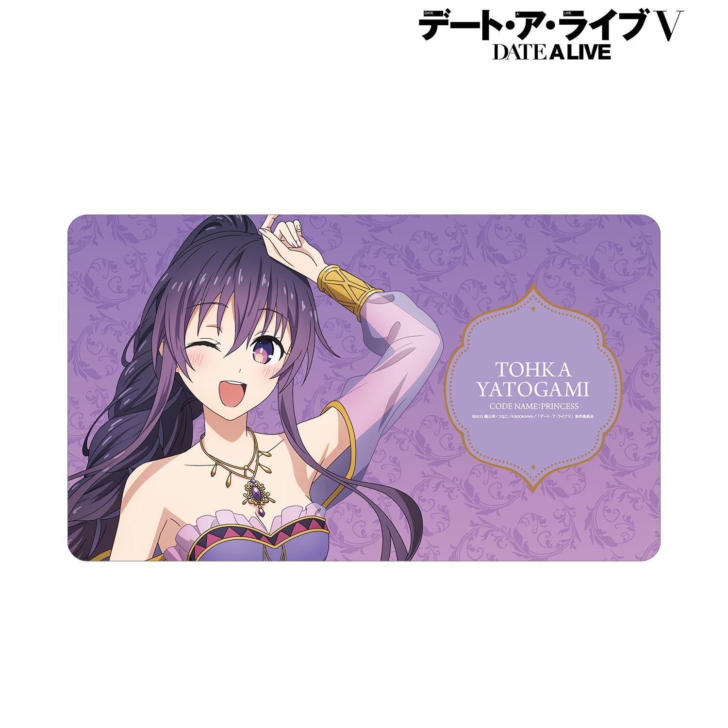 アニメ「デート・ア・ライブV」 描き下ろし 夜刀神十香 踊り子ver. マルチデスクマット Image 5 | AniSmile