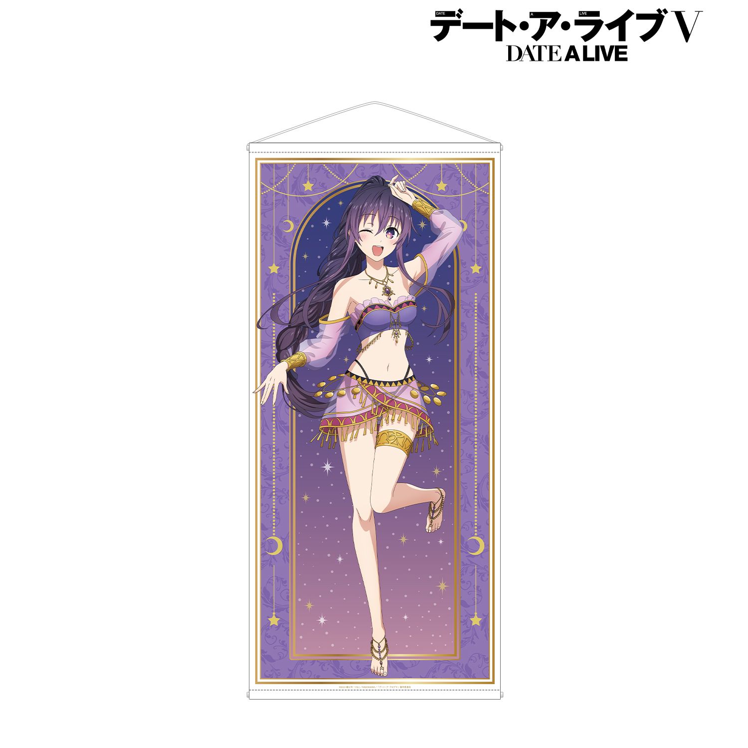 アニメ「デート・ア・ライブV」 描き下ろし 夜刀神十香 踊り子ver. 等身大タペストリー Image 4 | AniSmile