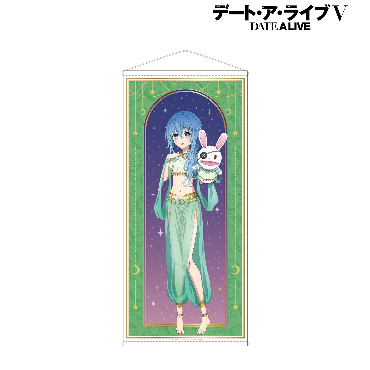 アニメ「デート・ア・ライブV」 描き下ろし 四糸乃 踊り子ver. 等身大タペストリー Image 4 | AniSmile