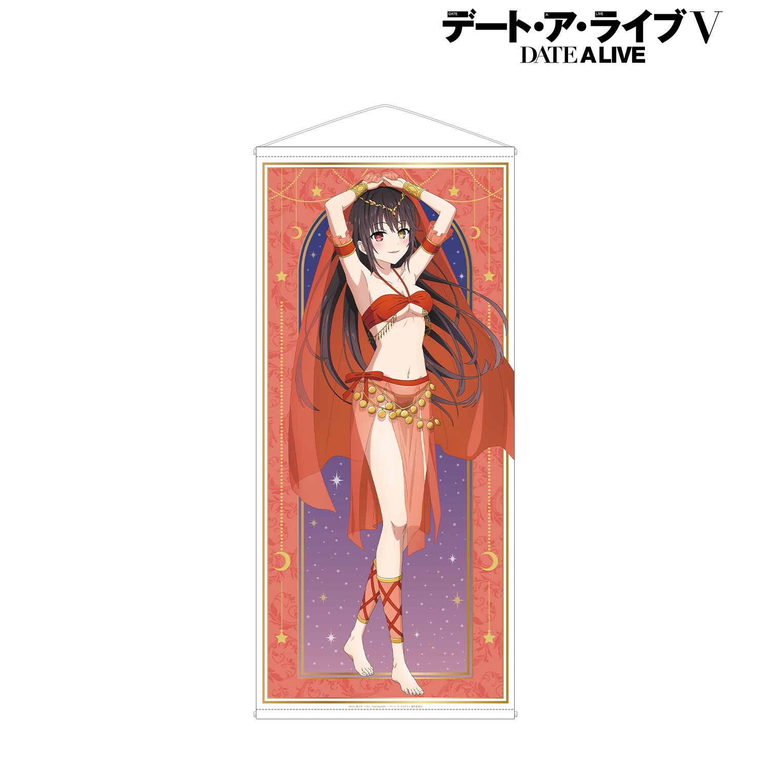 アニメ「デート・ア・ライブV」 描き下ろし 時崎狂三 踊り子ver. 等身大タペストリー Image 4 | AniSmile