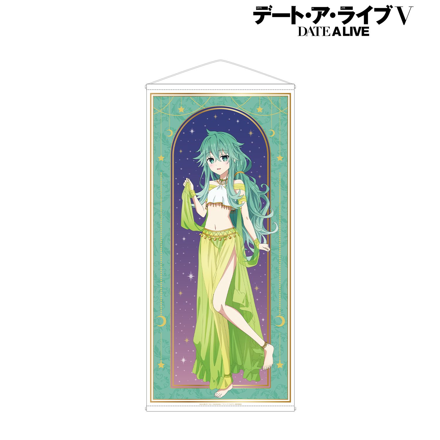 アニメ「デート・ア・ライブV」 描き下ろし 七罪 踊り子ver. 等身大タペストリー Image 4 | AniSmile