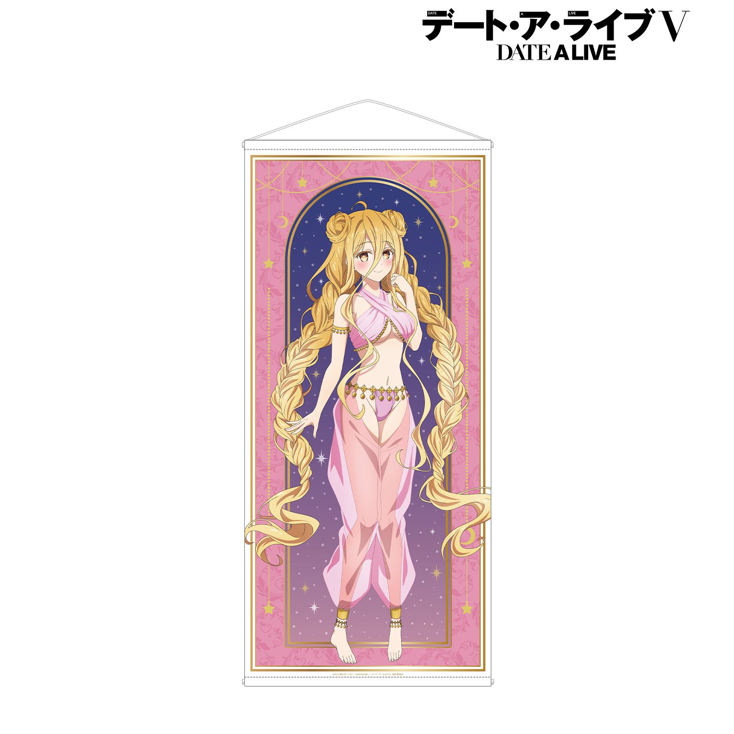 アニメ「デート・ア・ライブV」 描き下ろし 星宮六喰 踊り子ver. 等身大タペストリー Image 4 | AniSmile