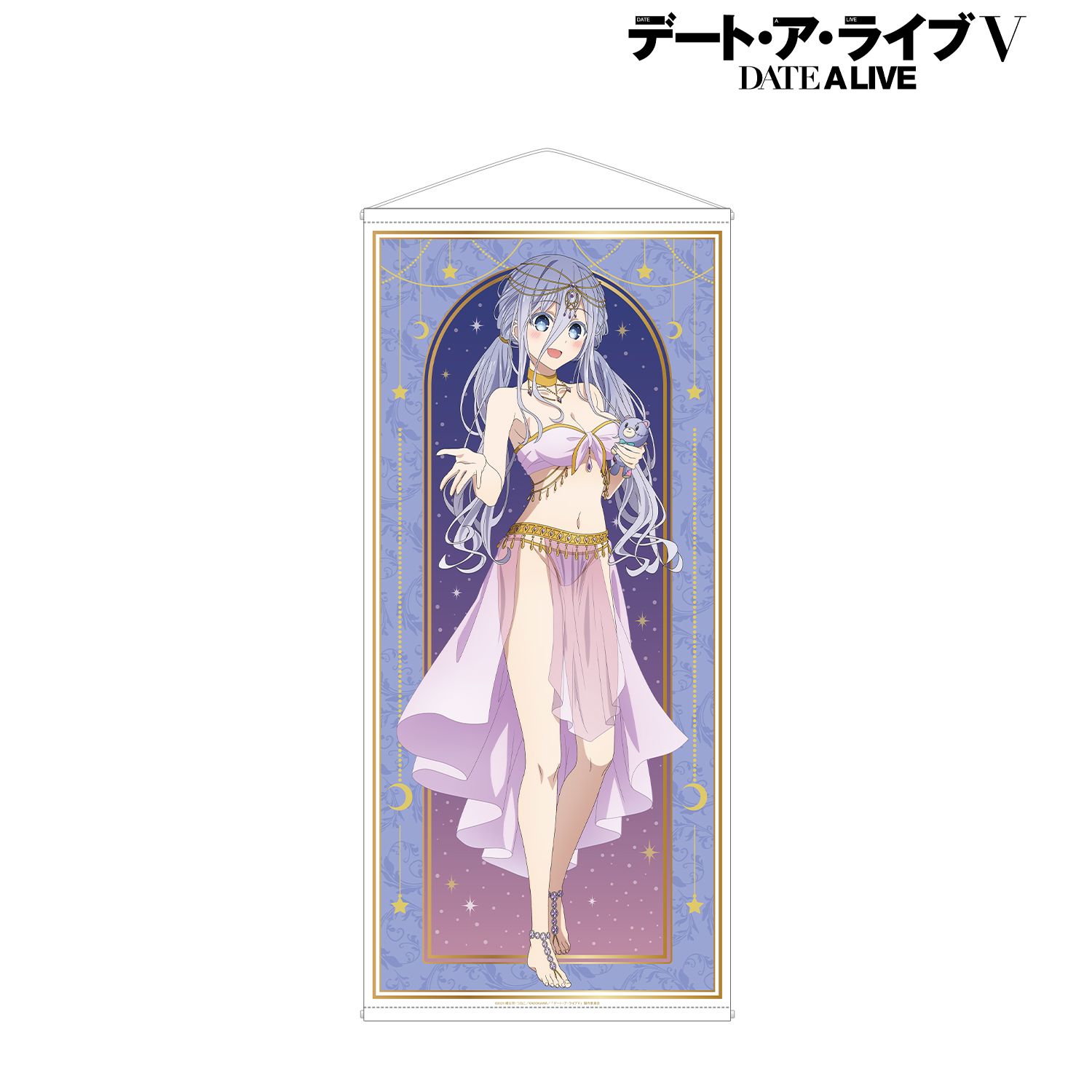 アニメ「デート・ア・ライブV」 描き下ろし 崇宮澪 踊り子ver. 等身大タペストリー Image 4 | AniSmile