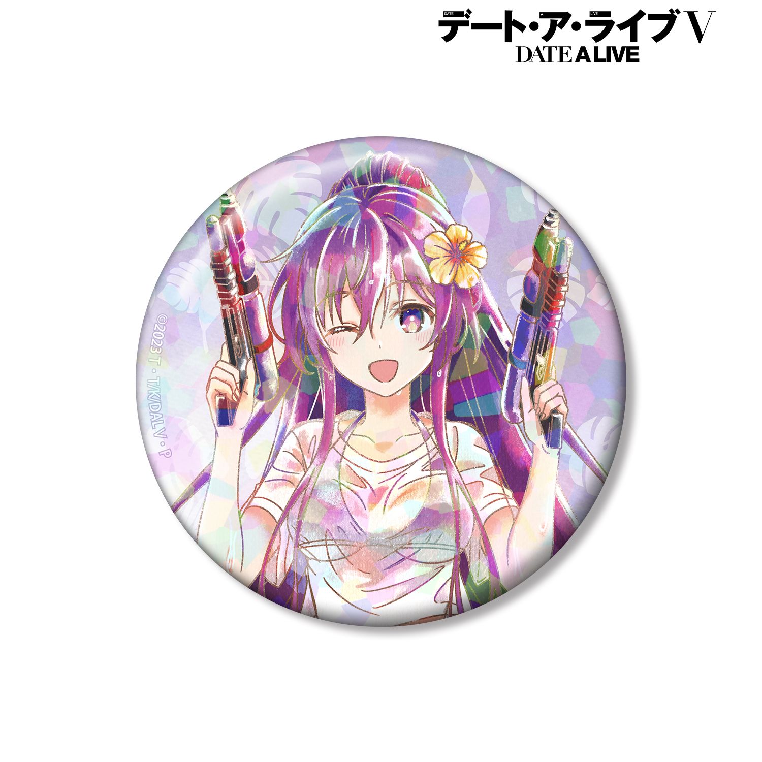 描き下ろし 夜刀神十香 デート・ア・バカンスver. Ani-Art aqua label 75mmホログラム缶バッジ Image 2 | AniSmile